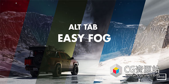Blender烟雾体积照明预设插件 Alt Tab Easy Fog 2 v2.5.0