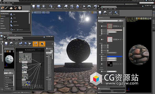 UE4初学者掌握材质视频教程 Master Material For Beginners