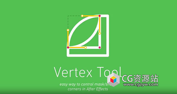 AE脚本-MASK遮罩顶点倒角预设 Vertex Tool v1.1.2