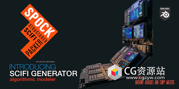 Blender插件-结构化科幻控制台模型生成插件 Spock – Structured Scifi Packer v1.1.1