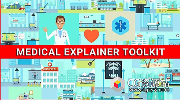 AE模板-320个医疗角色人物视频解释MG动画场景元素工具包