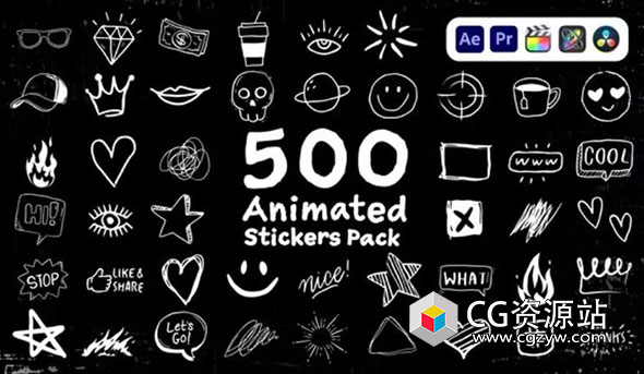 500组卡通手绘涂鸦图形元素贴纸动画视频素材+AE模板-图片1