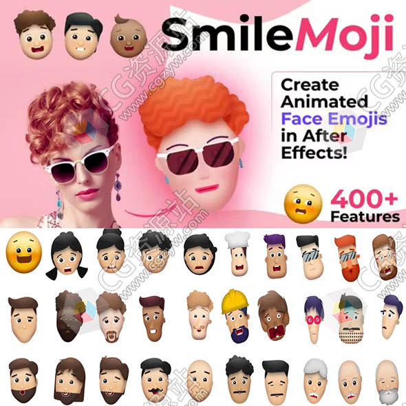 AE模板-卡通人物头像面部动作表情说话口型MG动画 SmileMoji-图片1