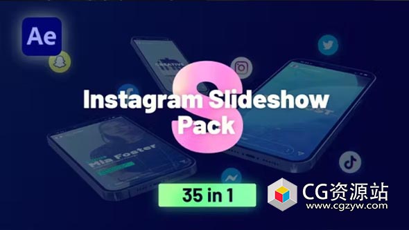 AE模板-社交媒体推广INS竖屏文字视频包装片头 Instagram Slideshow Pack