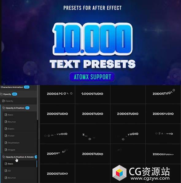 AE脚本-10000组动感文字标题字幕缓入缓出动画预设 Text Presets V3-图片1