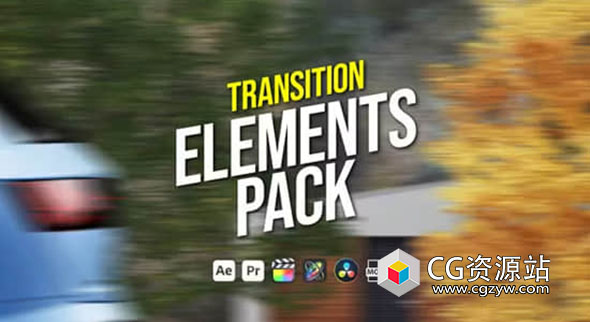 100组创意建筑墙体车辆树木路牌移动遮挡无缝转场视频素材