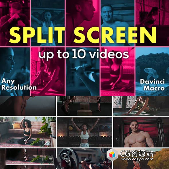 达芬奇插件-24组网格排列视频分屏特效插件