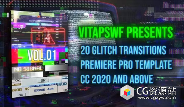 PR模板-信号损坏毛刺过渡视频特效转场 Glitch Transitions