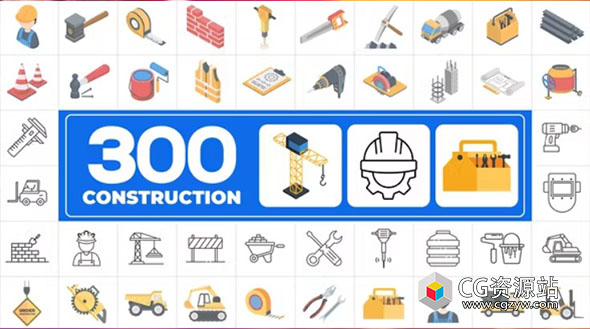 AE模板-300个建筑相关图标MG动画 300 Icons Pack – Construction