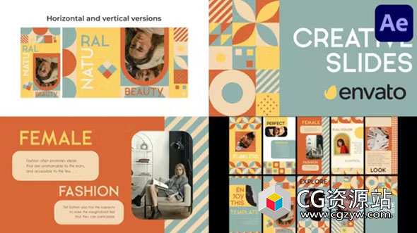 AE模板-创意动感时尚横竖屏图片视频展示动画