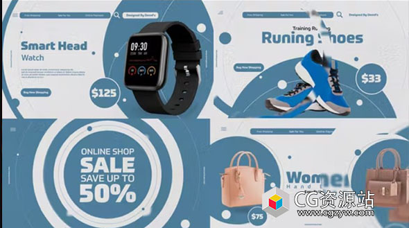 AE模板-产品销售视频展示通用模板 Universal Product Sale