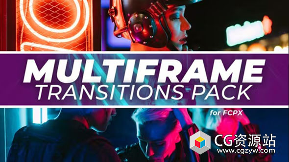 FCPX插件-32个时尚分屏多画面布局无缝视频转场