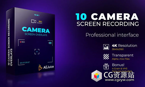 AE+PR模板-10组摄像机拍摄界面UI动画+视频素材