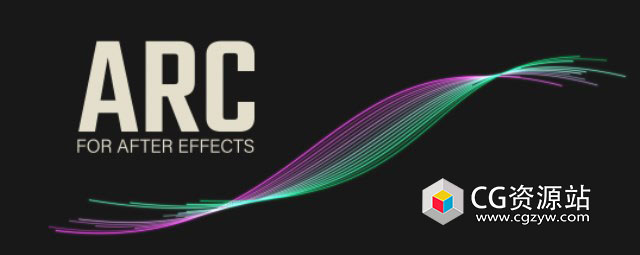AE脚本-关键帧曲线缓入缓出调节 ARC V1.0.1 + 使用教程