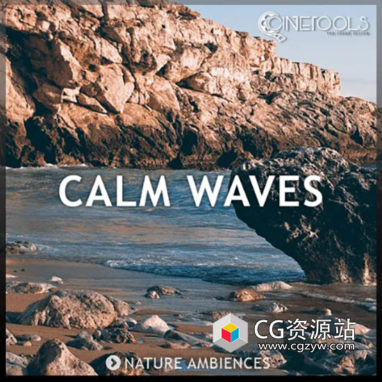 65个沙滩海岸码头海浪拍打岩石自然氛围无损音效