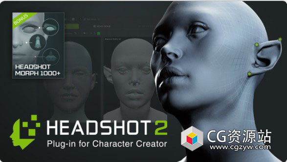 Character Creator 4头像插件 Headshot v2.01