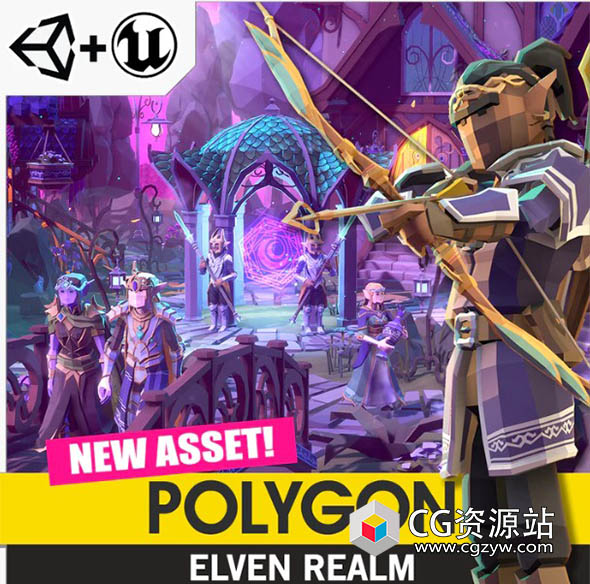 Unreal低多边形精灵王国游戏资产集合