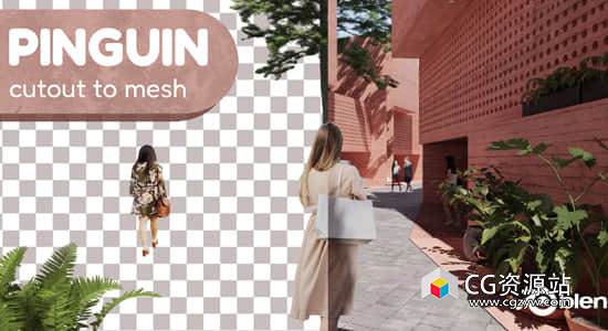 Blender从图像剪切创建网格工具 Pinguin – Cutout To Mesh v3.1.1