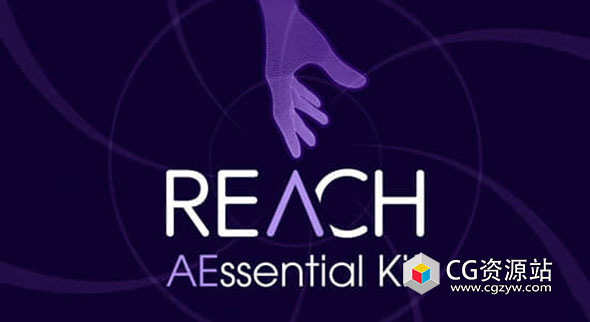 AE脚本-脚本/效果/搜索/图层管理/表达式操作多功能工具包 REACH: AEssential Kit 3.0.00