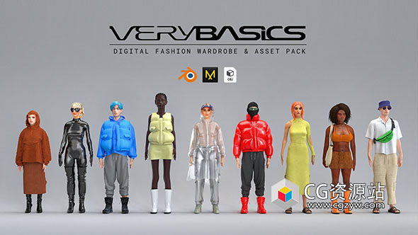 Blender/MD-150种服装衣帽鞋子配饰3D模型-图片1