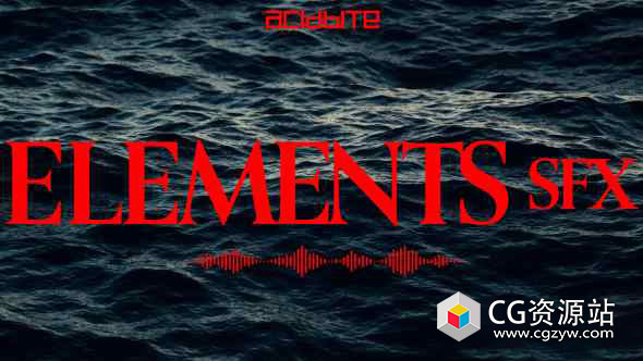147个大气户外大自然环境转场无损音效 AcidBite Elements SFX