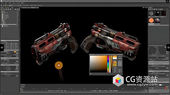 Maya科幻游戏武器建模贴图制作视频教程+中英文字幕