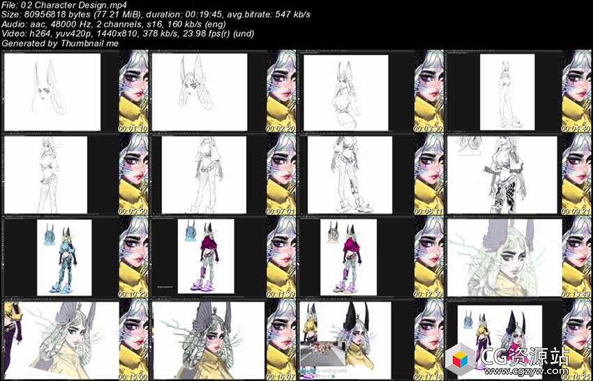 PS教程-动漫角色设计与渲染+笔刷+中英文字幕-图片2