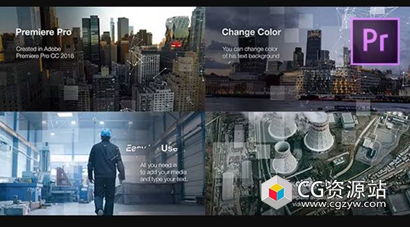 PR模板-点线粒子空间商务企业宣传展示 Plexus Corporate