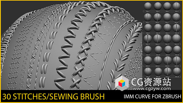 30个Zbrush针迹缝纫笔刷预设 30 IMM Stitches/Sewing Brush for Zbrush