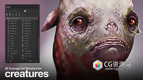 32组概念艺术生物皮肤血管皱纹鳞片PS笔刷-图片1