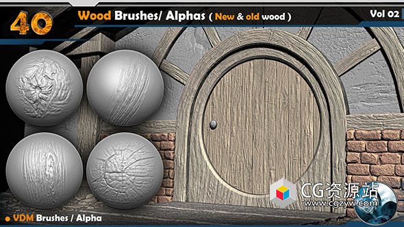 Zbrush 40组树木纹理VDM笔刷与Alphas纹理