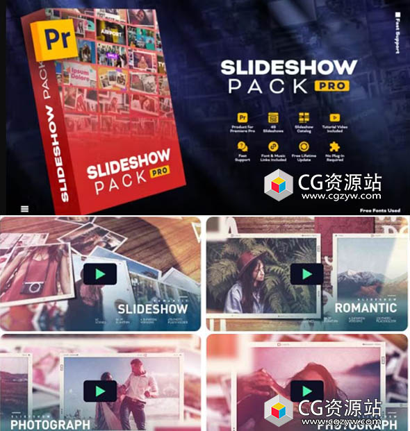 PR模板-49种复古浪漫爱情旅行假期照片回忆幻灯片动画