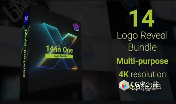 AE模板-三维Logo生长动画标志展示套装14合一 Logo Reveal Bundle 14 in One