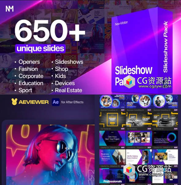 AE脚本-650+独特场景时尚幻灯片图片视频包装动画 Slideshow Pack