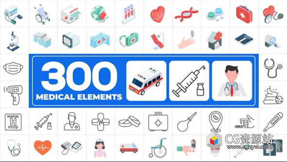 AE模板-300组医疗元素MG动画Icons图标动画 300 Icons Pack – Medical Elements