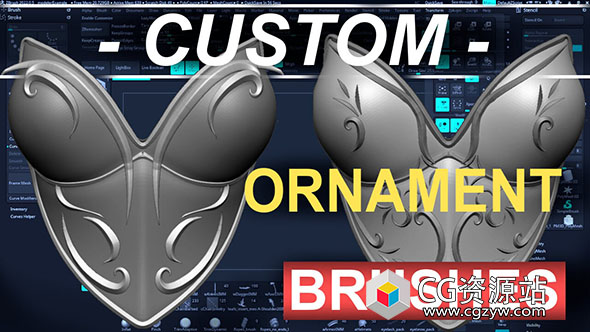 56个定制装饰曲线笔刷ZBrush预设 56 Custom ORNAMENTAL Curve Brushes