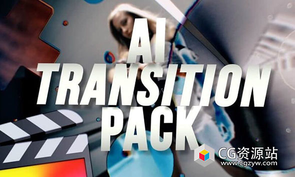 PCPX插件-20组胶片动态特效叠加视频转场 AI Transition Pack