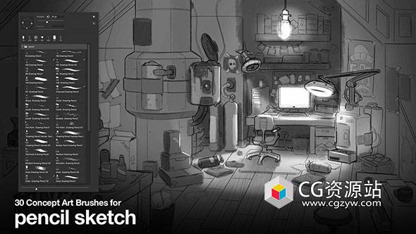 30组原画概念图铅笔素描数字绘画PS笔刷预设 30 Brushes for Concept Art