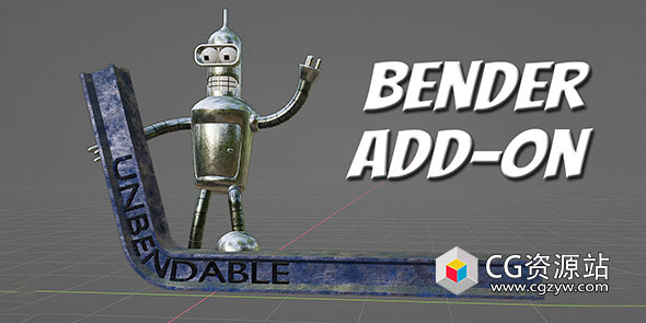 Blender模型弯曲插件 Bender – Simple Bend Add-On V1.2.1