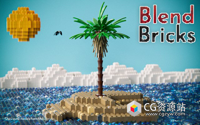 Blender乐高玩具模型模拟资产预设 Blendbricks V2.2