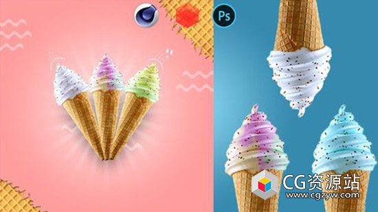 C4D 2023制作冰淇淋产品建模渲染大师班教程-图片1