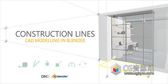 Blender仿CAD建模插件 Construction Lines v0.9.695