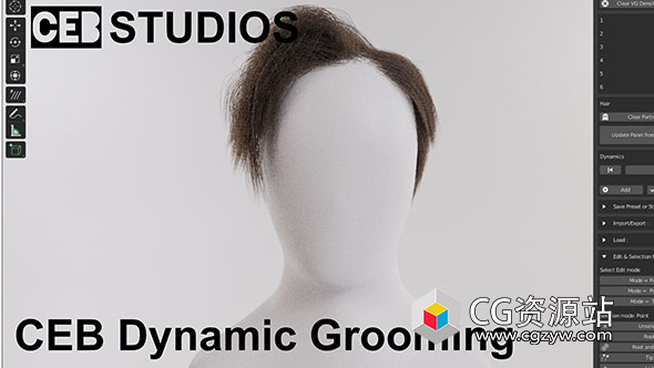 Blender头发模拟生成插件 Dynamic Grooming v0.67 + 使用教程