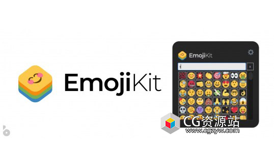 表情动画图表生成AE脚本 EmojiKit V1.0 + 使用教程