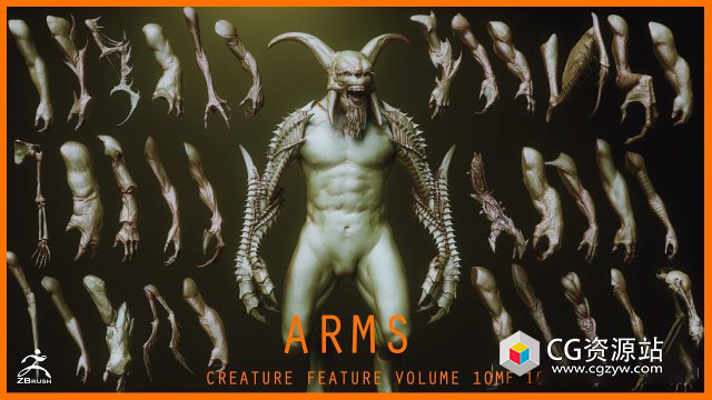 ZBrush 33种生物怪物手臂模型预设 FlippedNormals – 33 Creature Arms ZBrush IMM-图片1