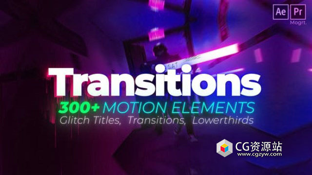 AE+PR模板-信号损坏文字标题特效视频转场 Glitch Titles and Transitions