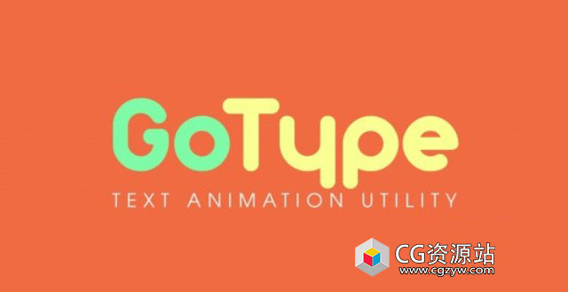 AE脚本-文字解说动画 Aescripts GoType V1.01
