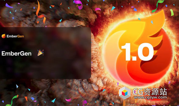 三维实时烟火流体特效软件 JangaFX EmberGen Enterprise V1.2.6 Win