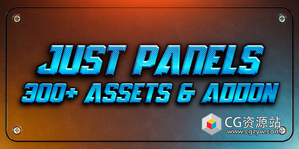 Blender 300+硬面建模预设插件 Just Panels V3.1.5 + 预设 + 使用教程