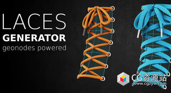 Blender程序化鞋带生成预设 Laces Generator v1.0